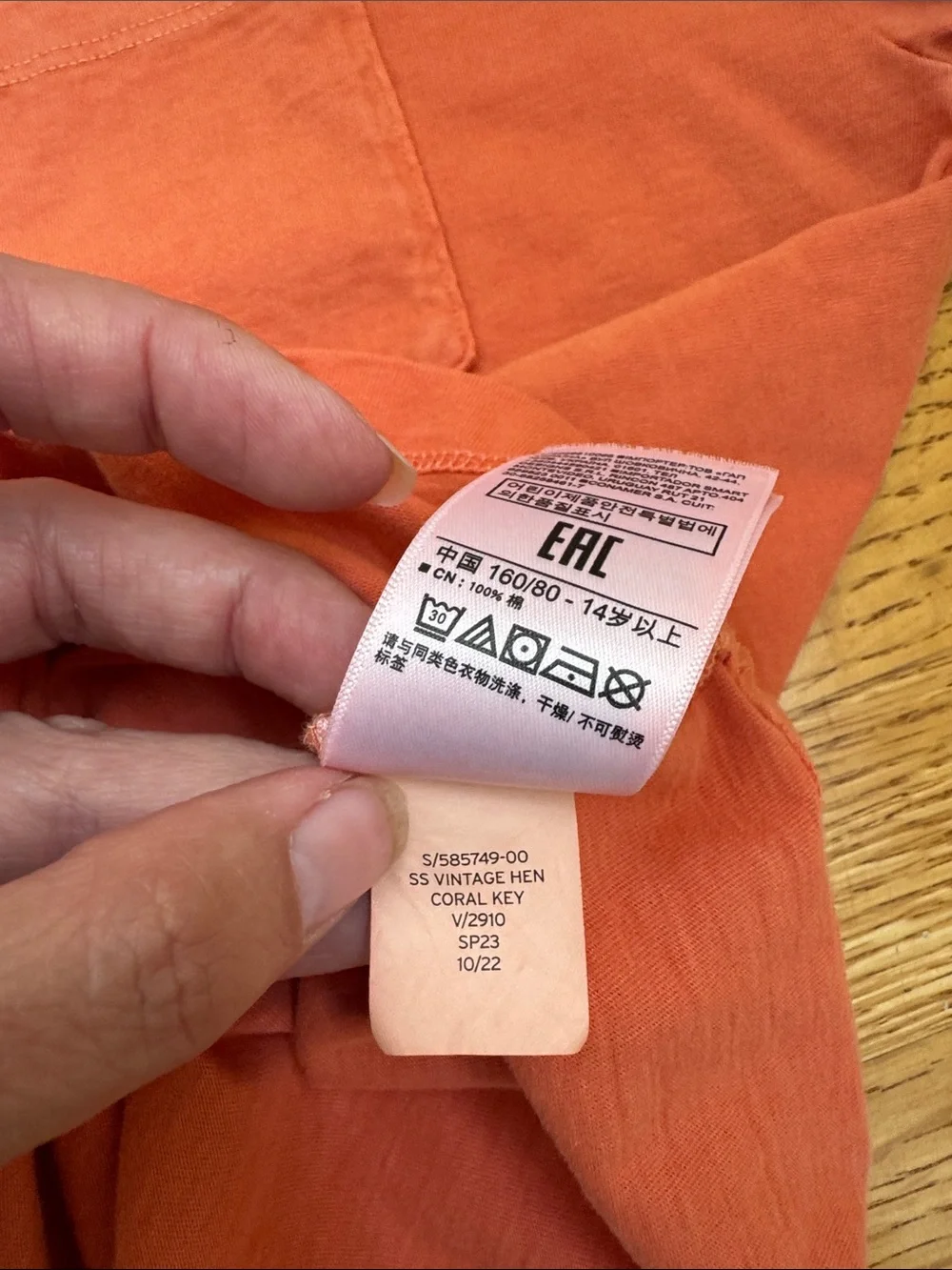 GAP Short-Sleeve Vintage Henley Tee in Coral Key